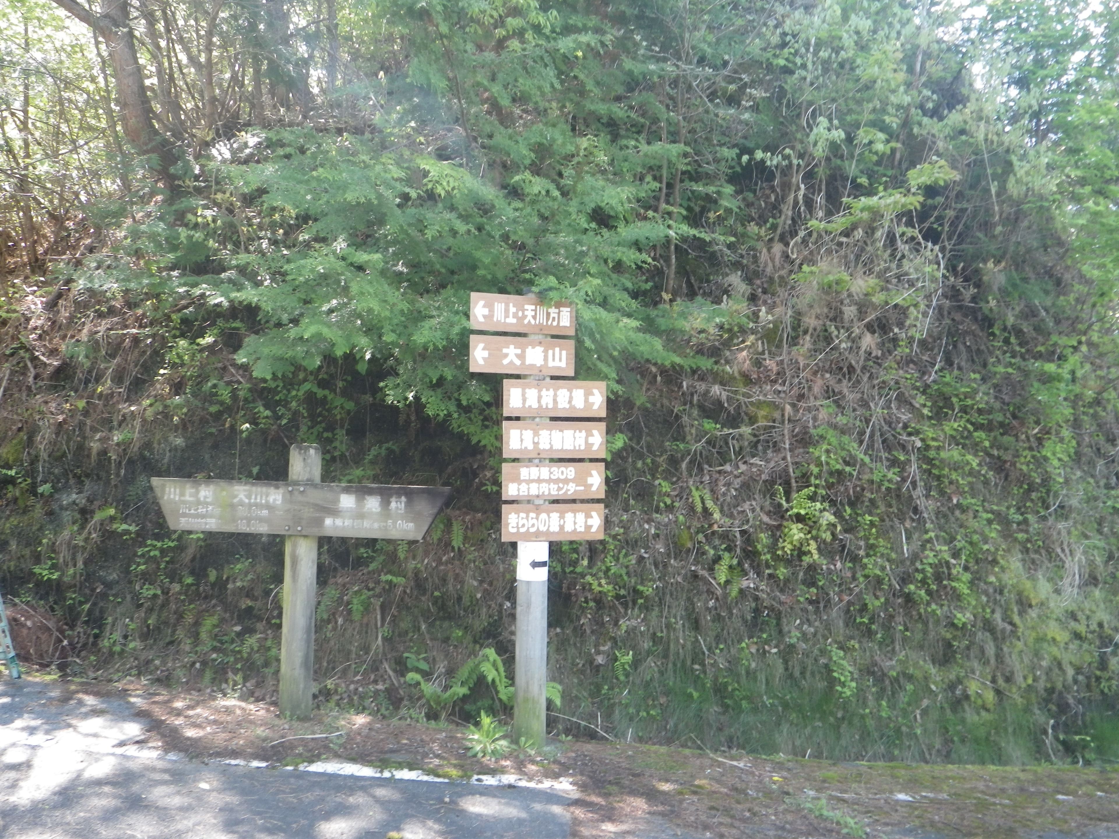 令和8年度の研究スタート支援の公募が開始