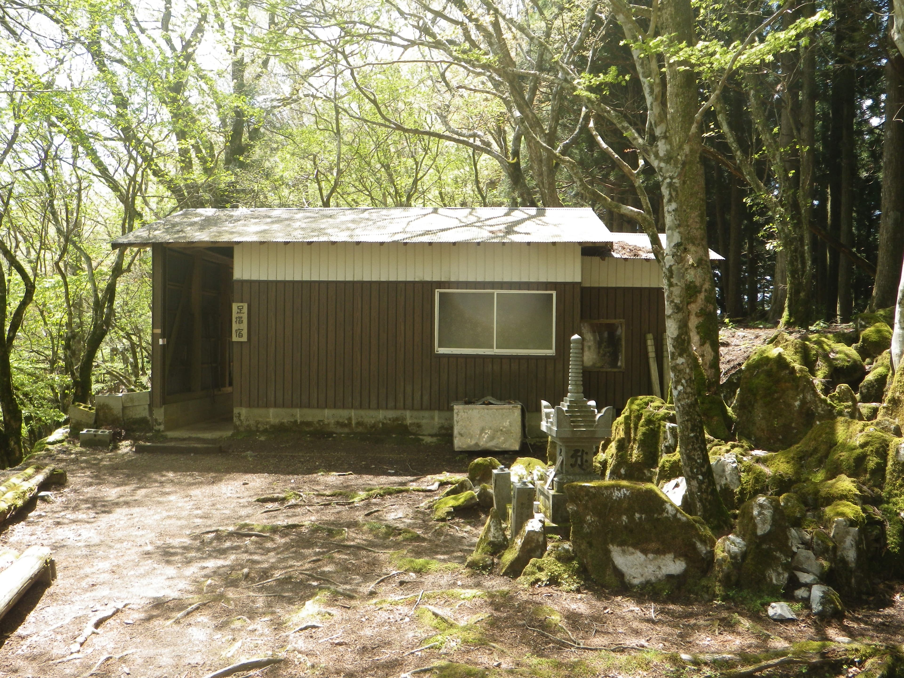 令和８年度の科研費の審査結果が開示されました